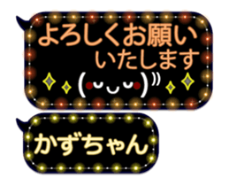 249621272