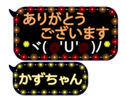 249621273