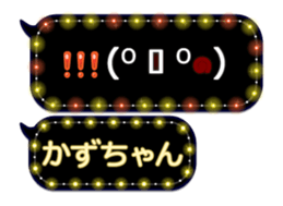249621276