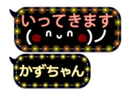 249621278