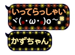 249621279