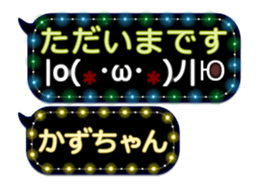 249621280
