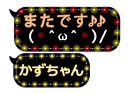 249621283