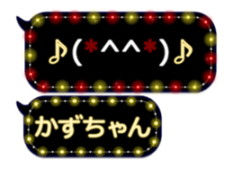 249621284