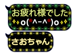 249621289