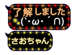 249621290