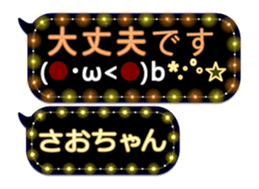 249621292