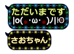 249621304