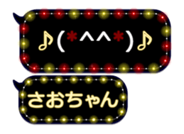 249621308