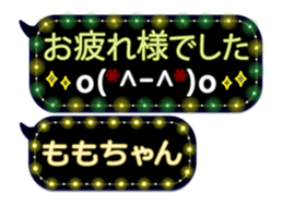 249621313