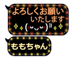 249621320