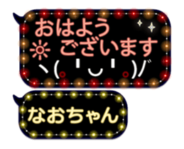 249621335