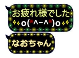 249621337