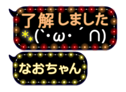 249621338