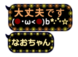 249621340