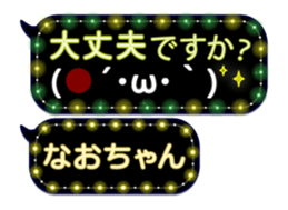 249621341
