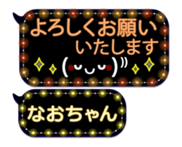 249621344