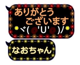249621345