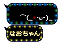 249621347