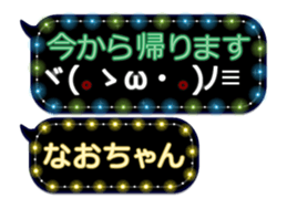 249621354
