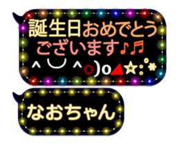 249621357