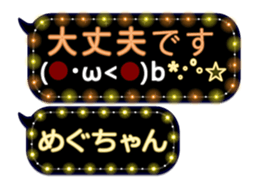 249621364