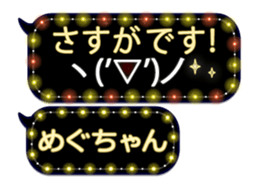 249621366