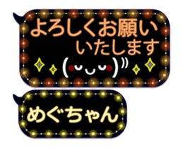 249621368