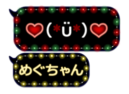 249621370