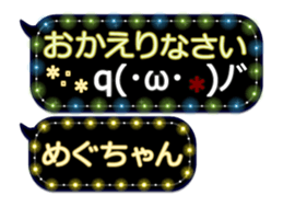 249621377