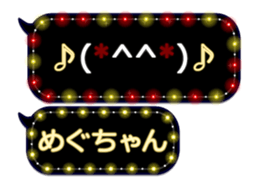 249621380