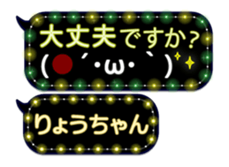 249621389