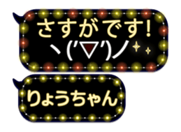 249621390