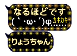 249621391