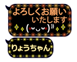 249621392