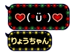 249621394
