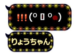 249621396