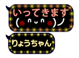 249621398