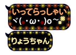 249621399