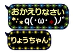 249621401