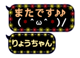 249621403