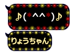 249621404