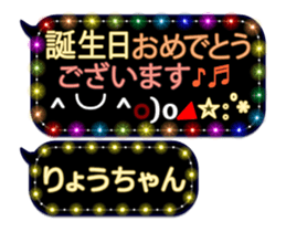 249621405