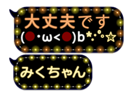 249621412