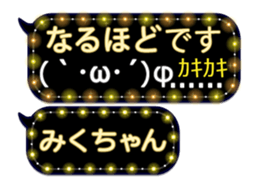 249621415