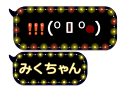 249621420