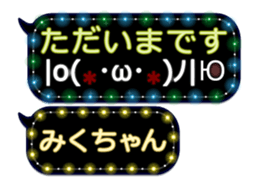 249621424