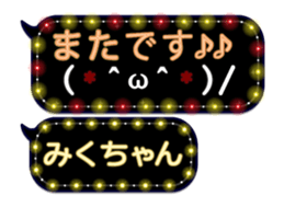 249621427