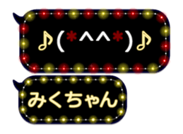 249621428