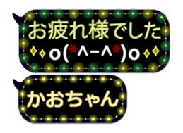 249621433